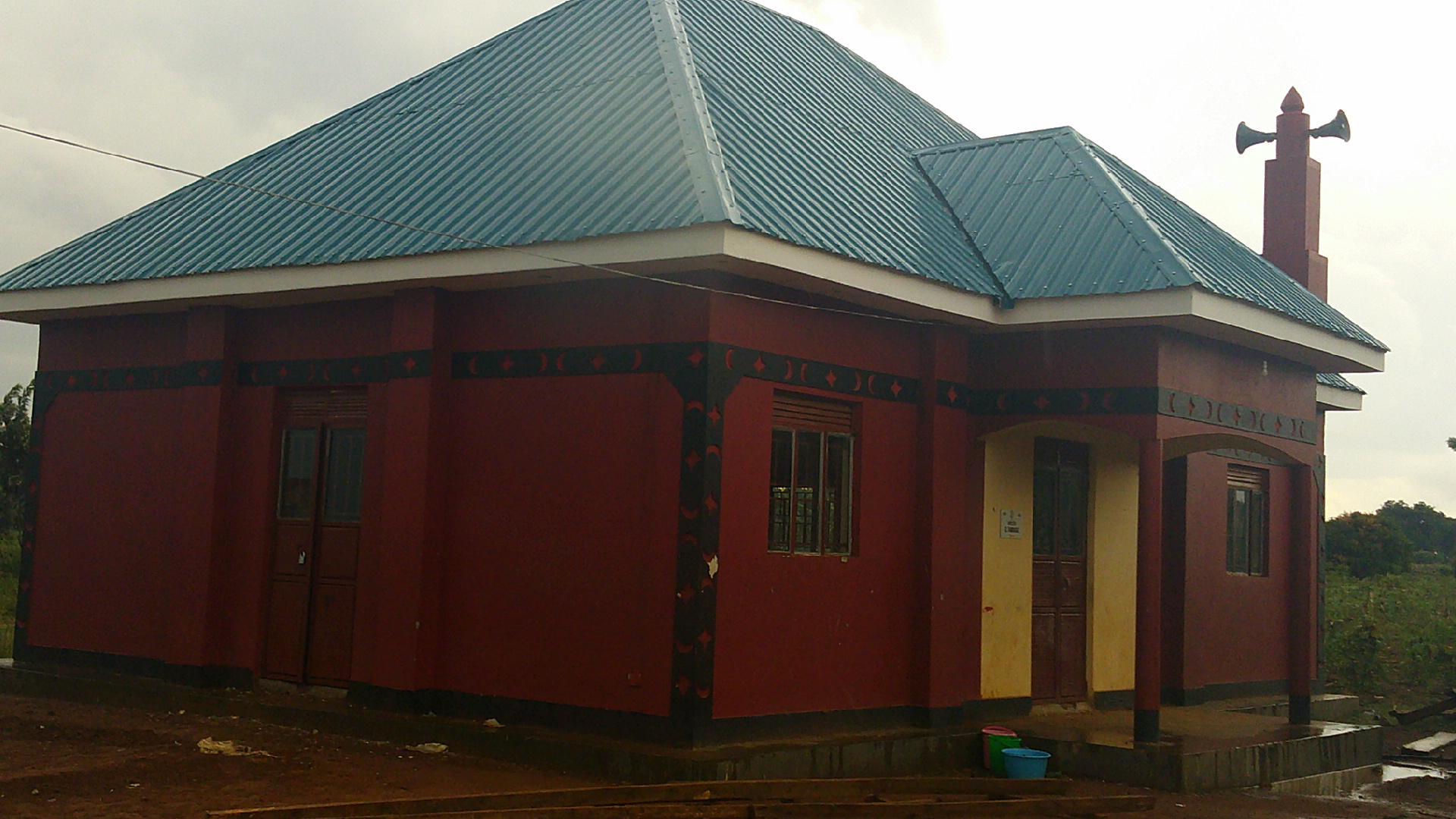 Khalil Orphanage Foundation Supporting Children's Future Khalil Orphanage Foundation Making a Difference in Uganda
